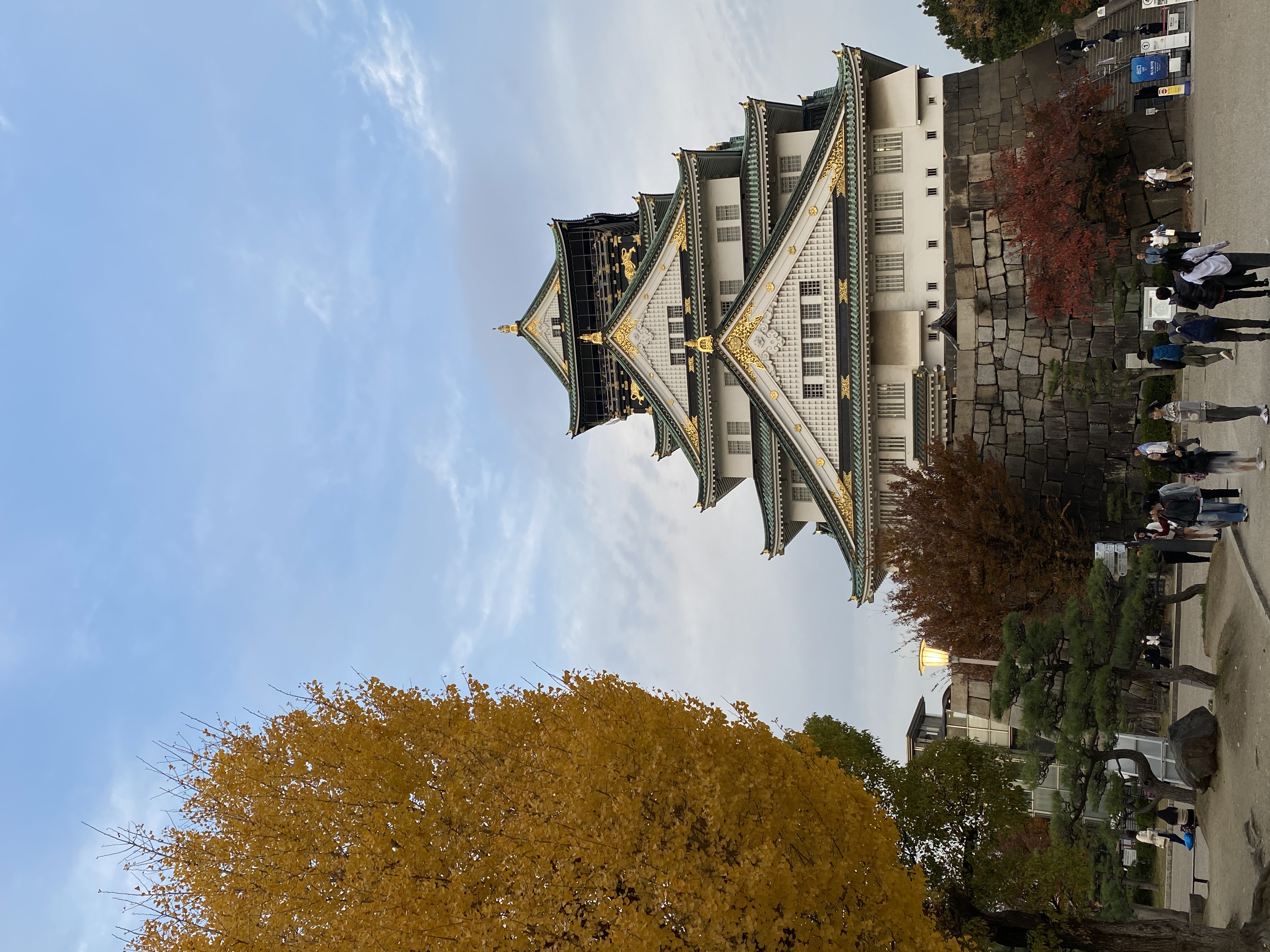 Osaka Castle, Japan